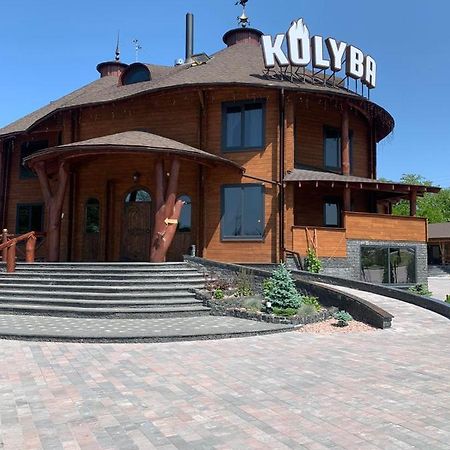 Kolyba Club Hotel Stanishovka Bagian luar foto